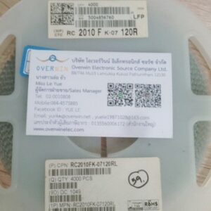 120R 2010 SMD /YAGEO