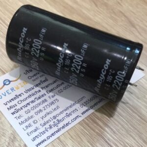 250V 2200UF 35*70 DIP