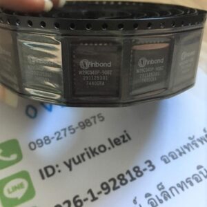 W29C040P-90BZ