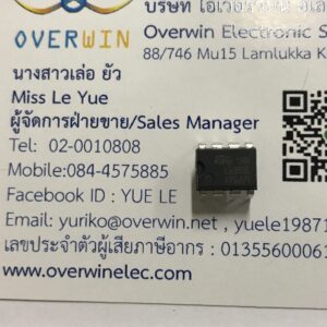ST L6385E DIP L6385