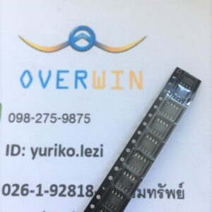 9953A SOP