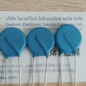 20D821K VDE