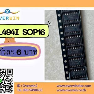 TL494I TL494 SOP16