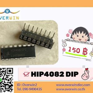 HIP4082 DIP HIP4082IPZ