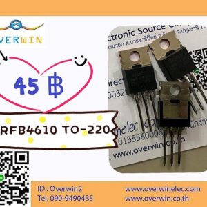 IRFB4610 TO-220