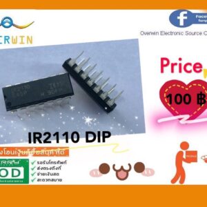 IR2110 DIP IR