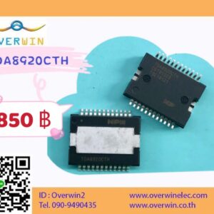 TDA8920CTH HTSOP
