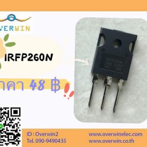 IRFP260N TO-247 Mexico