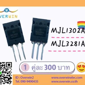MJL1302AG/MJL3281AG TO-247