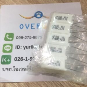 5W 10 OHM J CERAMIC DIP-2