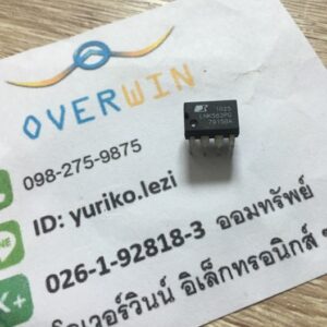 LNK562PN DIP