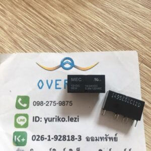 1495ES2C12D