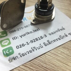 BTA25-700B