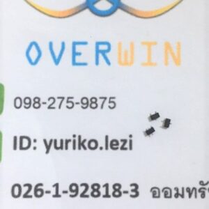 DTC123EKA 227