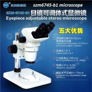 Microscope รุ่น ST6745-B1