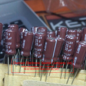 C39UF25V