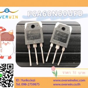 FGA60N60UFD ของถอด