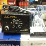 ชุดหัวแร้ง Gordak 936A