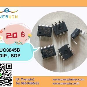 UC3845B DIP