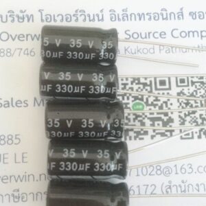 330UF 35V FUJICON