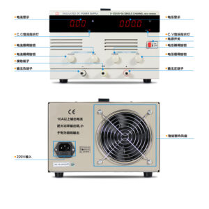 Dc Power Supply REGULATED MCH-K3020D 30V 20A