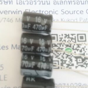 470UF 16V FUJICON