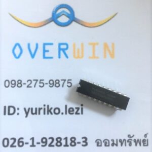 TD62783AP DIP