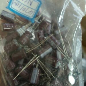 CAPACITOR 470UF/10V NCC 7*12