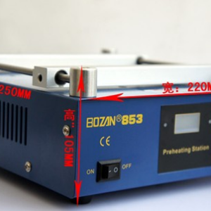 bozan 853a เครื่องวอร์มบอร์ด