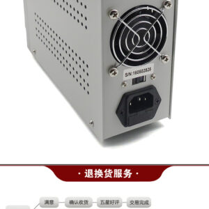 LW-K3010D Switching Dc Power Supply