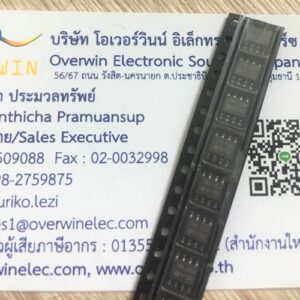 78L33A SOP