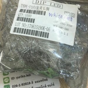 LED:F3 WHITE
