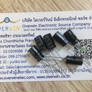 100UF 35V FUJICON