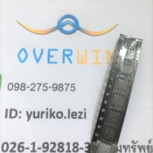 4570 SOP