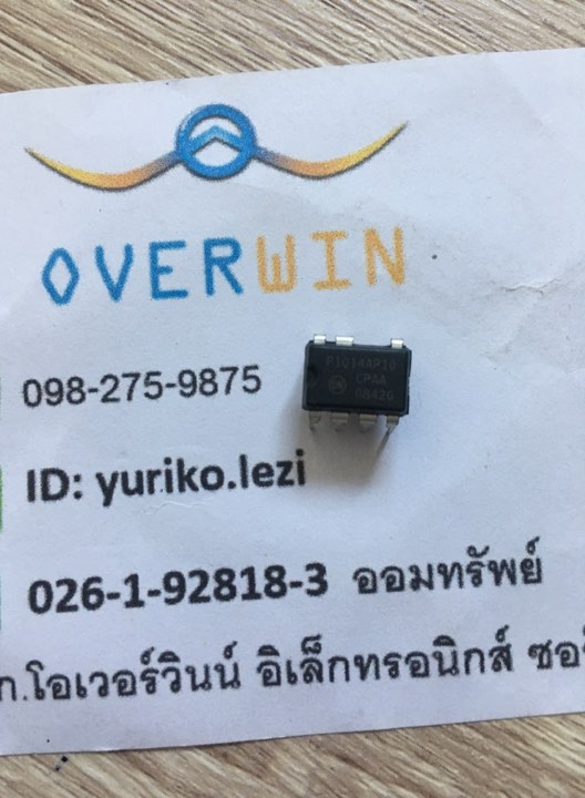 P1014AP10 DIP | www.overwin.co.th
