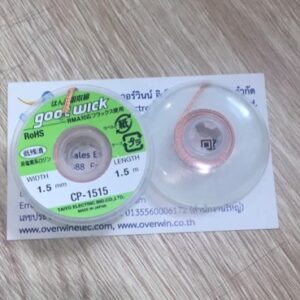 CP-1515-10
