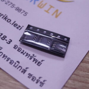TND315 SOP