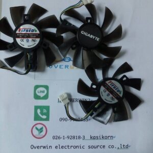 DC BRUSHLESS FD 8015U12D DC 12V 0.5MP