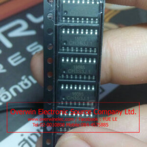 TC1508S
