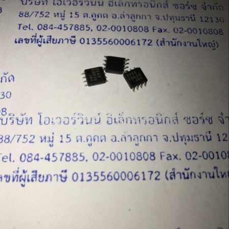 NJM2244 2244 JRC2244 SOP JRC