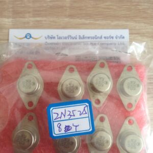 2N3525 CAN-3/MOT
