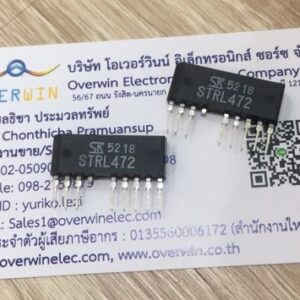 STRL472