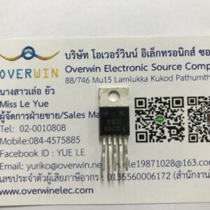 33167T MC33167T TO-220 ON