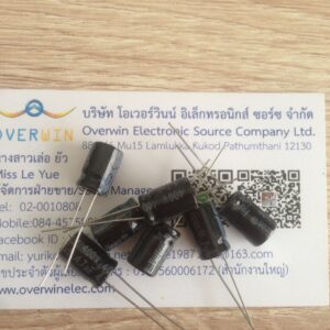 4.7UF 400V DIP