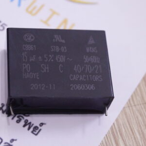 1.5UF 450VAC DIP-2