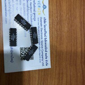 SG2524BN DIP/MSC