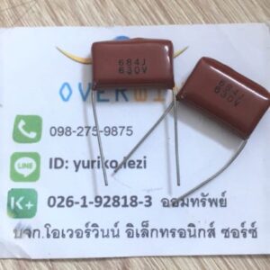 684J 630V