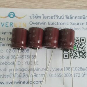 330UF 50V NCC NCC