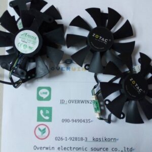 GA91S2H DC 12V 0.35A-PFTF