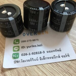 3300UF100V